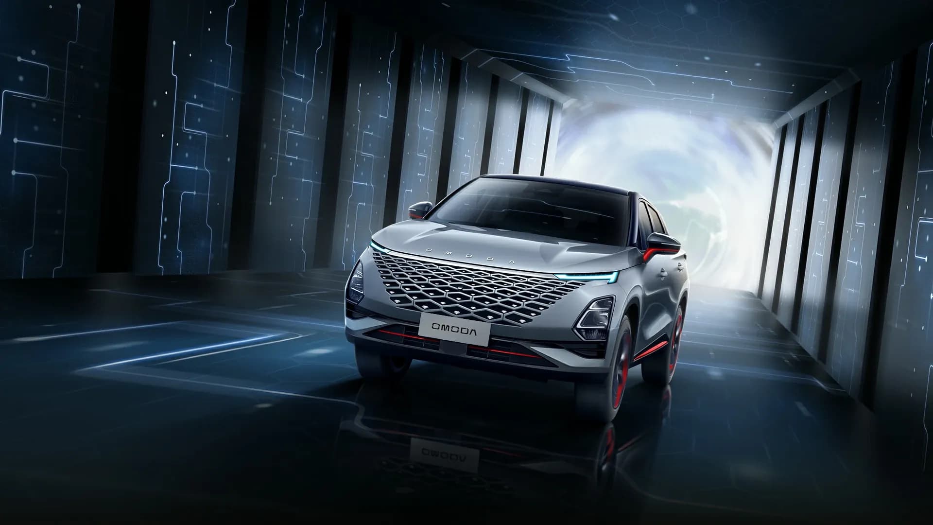 OMODA crossover exterior