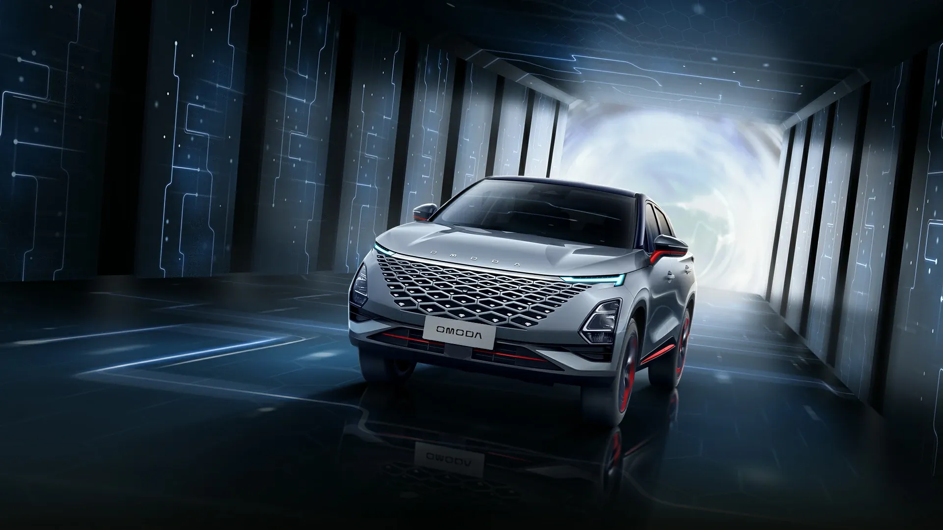 OMODA crossover exterior