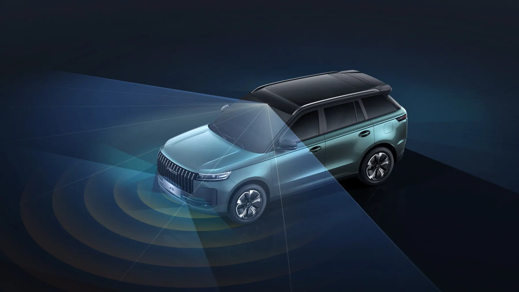 JAECOO J5 ADAS configuration