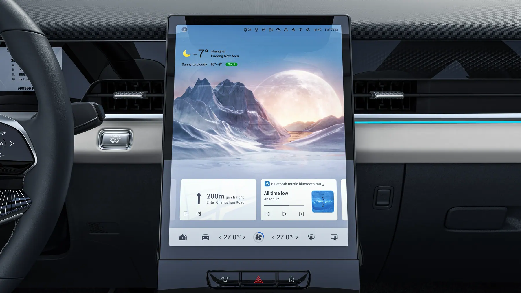JAECOO J5 central screen