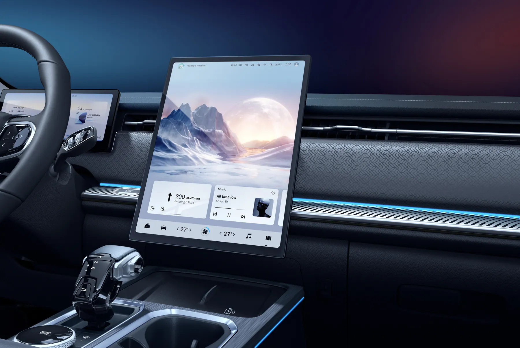 JAECOO J7 central control screen