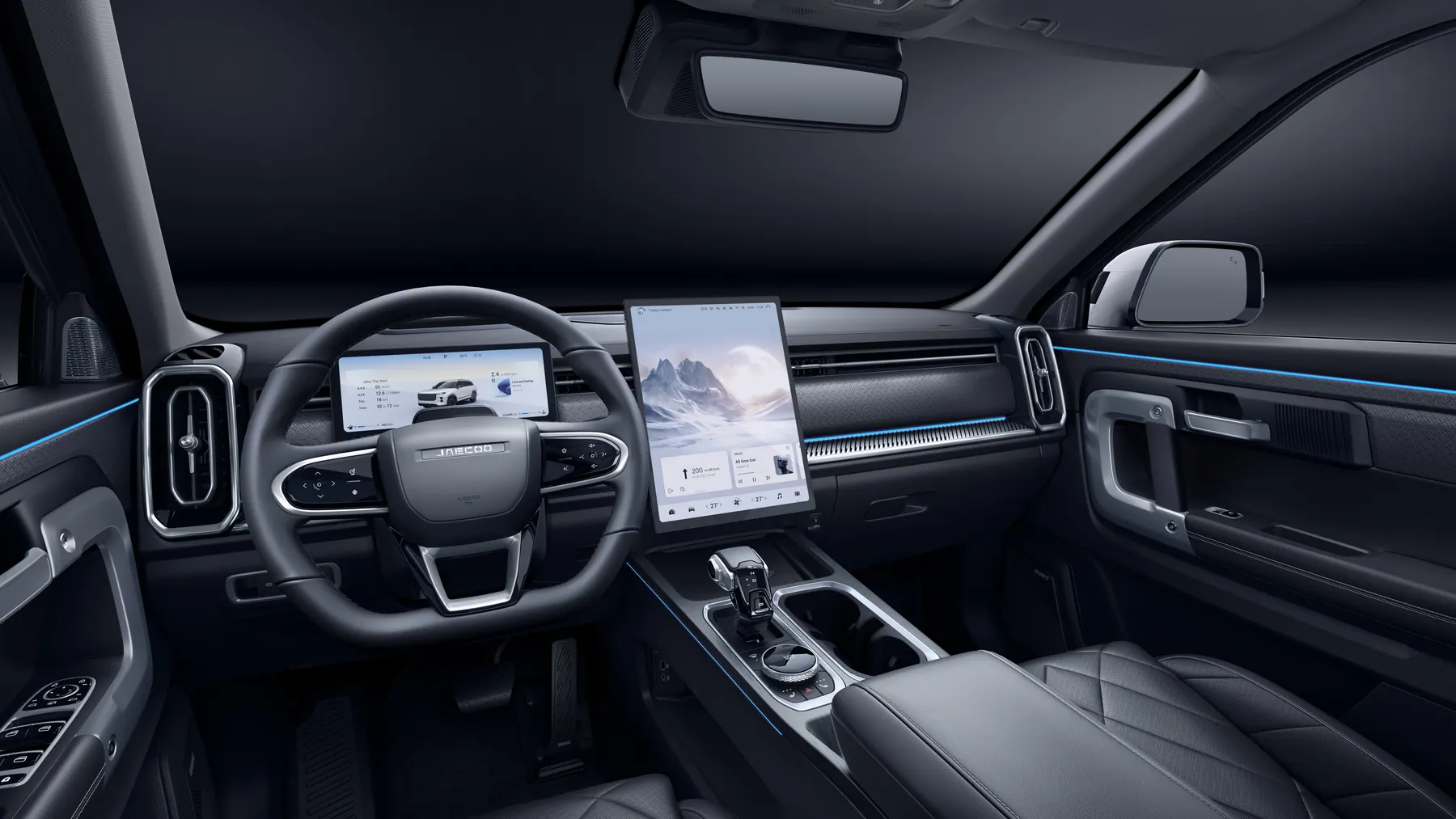 JAECOO J7 driving space