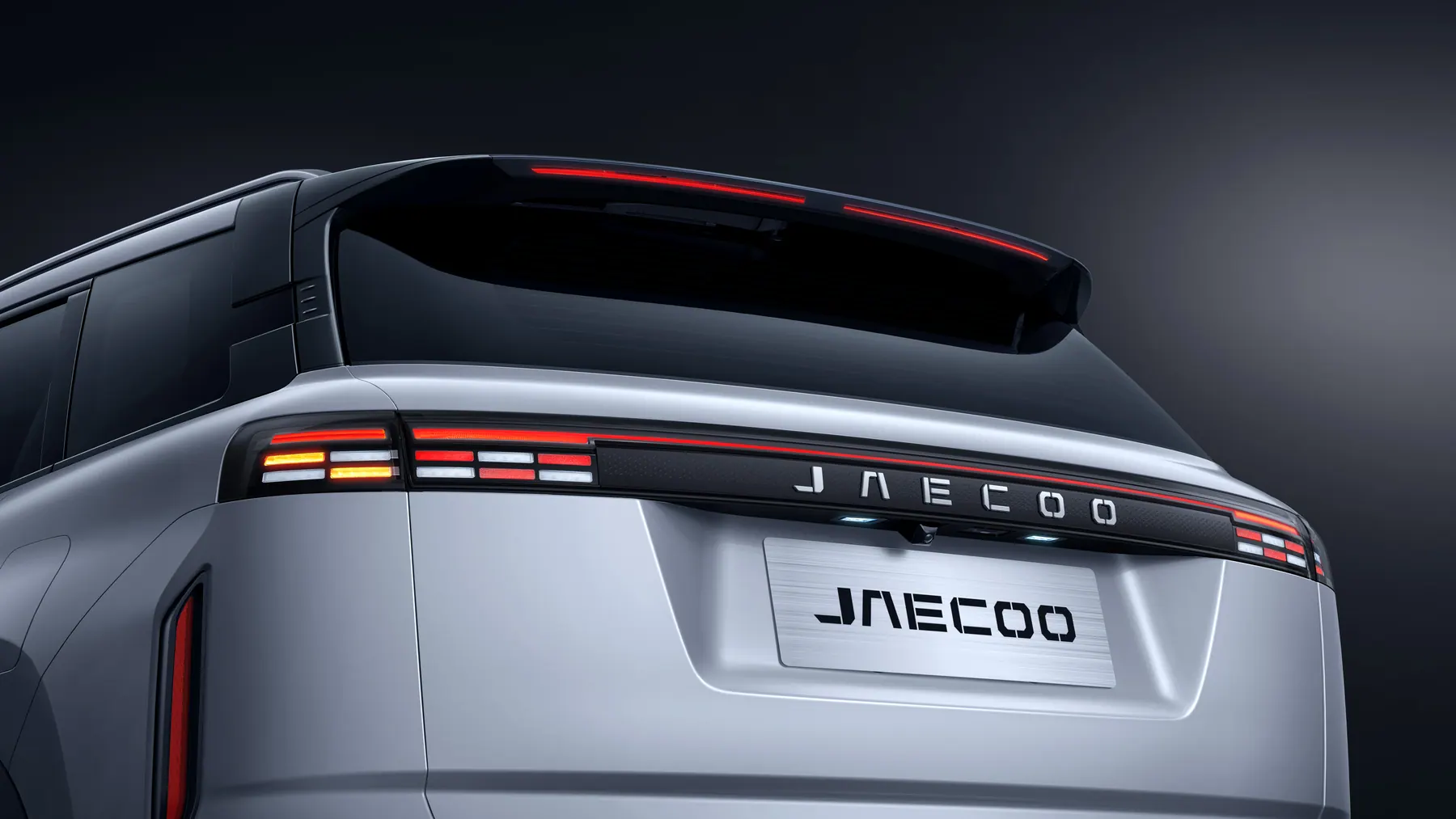 JAECOO J7 rear light