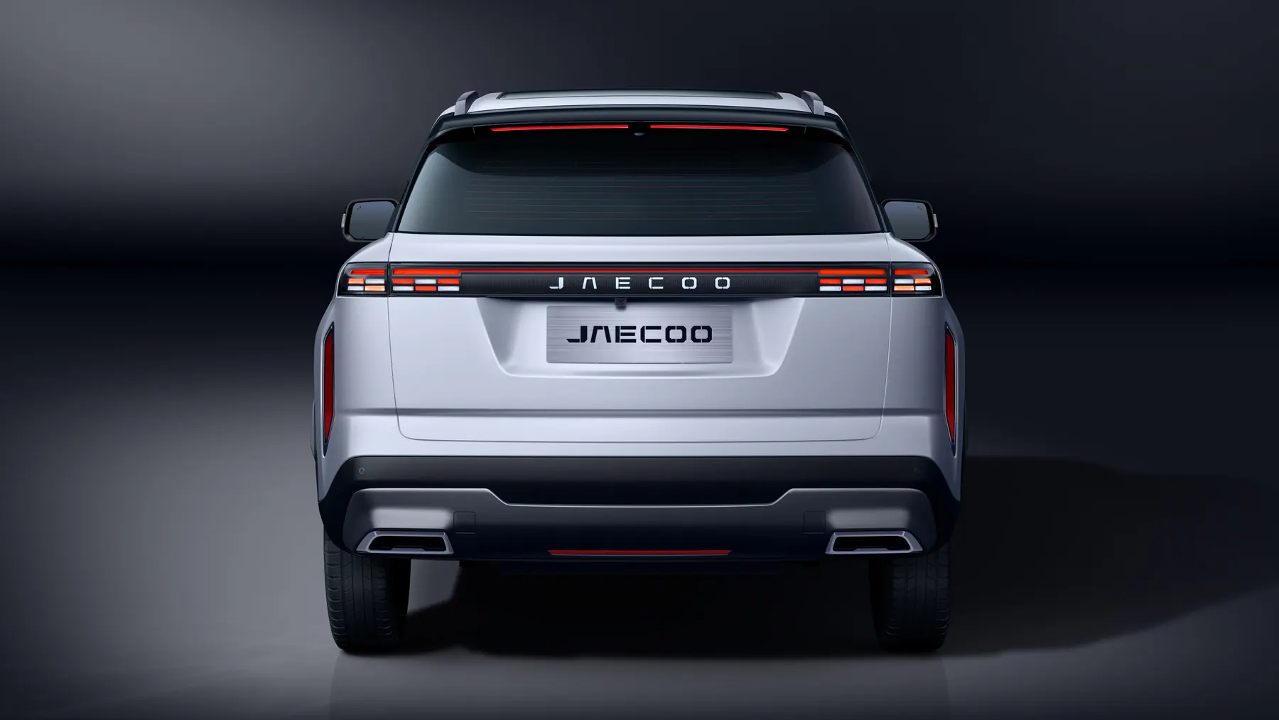 JAECOO J7 rear exterior